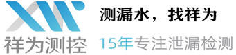 永嘉西頓閥門有限公司